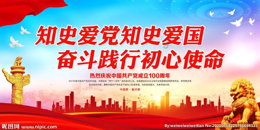 这样烤红薯，手快有，手慢没
